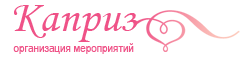Камелот